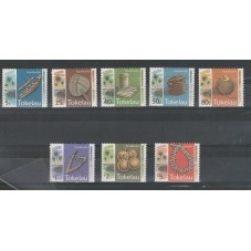 1994 TOKELAU ARTIGIANATO 8...