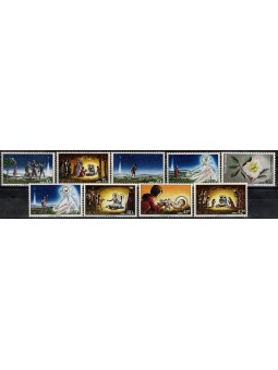 1972 NICARAGUA SERIE NATALE...