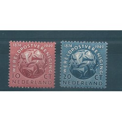 1949 OLANDA NEDERLAND SERIE UPU 2 VALORI NUOVI MNH MF16237