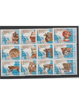 1972 NICARAGUA SERIE...