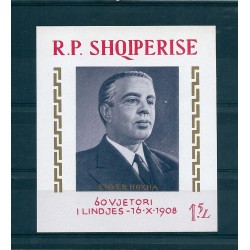 1968 ALBANIA PRESIDENTE...