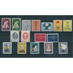 1960 OLANDA NEDERLAND ANNATA COMPLETA 16 VALORI NUOVI MNH MF16212