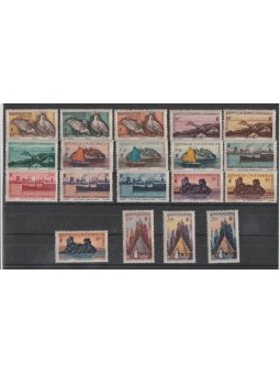 NOUVELLE CALEDONIE - NUOVA...