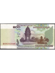 CAMBOGIA 2001 BANCONOTA 100...