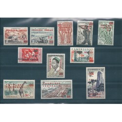 CAMEROON CAMEROUN 1961 RIUNIFICAZIONE 11 VAL NUOVI MNH MF 16255