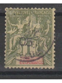 GUADALUPA GUADELOUPE 1892...