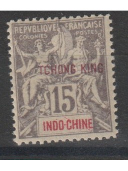1902 TCHONG-KING INDO-CHINE...