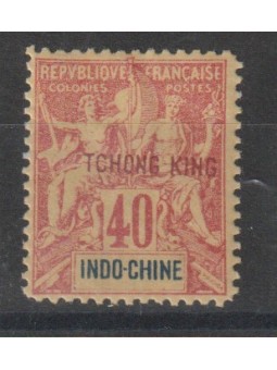 1902 TCHONG-KING INDO-CHINE...