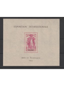 SUDAN SOUDAN 1937 BF N° 1...