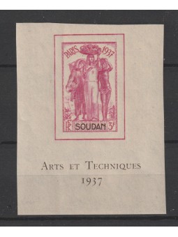 SUDAN SOUDAN 1937...