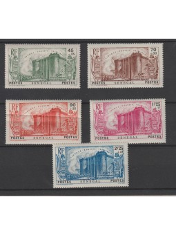 SUDAN SOUDAN 1939...