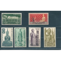 LAOS 1958 REGNO 7 VAL MNH MF16343