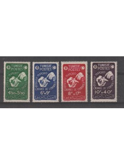 TUNISIA TUNISIE 1947 PRO...