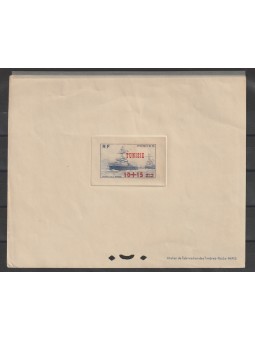 UNISIA TUNISIE 1947 MARINA...