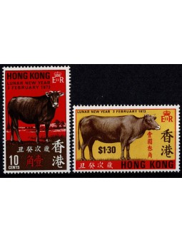 HONG KONG 1973 ANNO NUOVO...