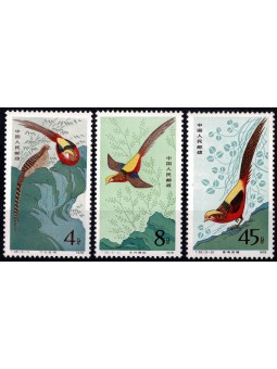 1978 CINA CHINA PRC FAGIANI...