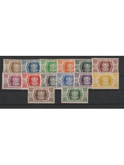 ILES WALLIS ET FUTUNA 1944...