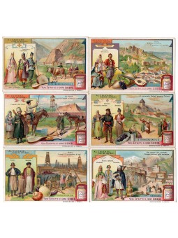 S 0919 / LIEBIG / AL...