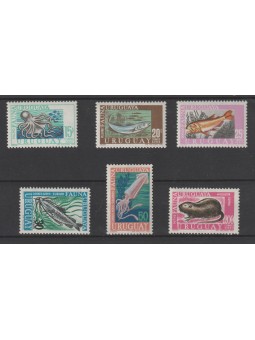 URUGUAY 1968 - 71 FAUNA...