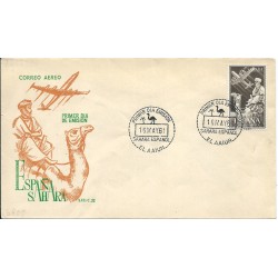 1961 SAHARA ESPANOL FDC MEHARISTA E AEREO MF16415