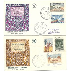 FDC TUNISIA TUNISIE 1959 FIERA DEL TAPPETOMF16431