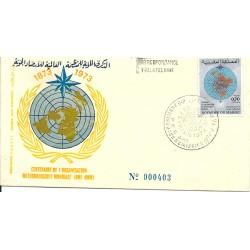 FDC MAROCCO MAROC 1973 ORGANIZAZIONE METALLURGICA MF16438
