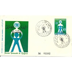 FDC MAROCCO MAROC 1972 GIORNATA INFANZIA MF16439