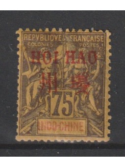 INDOCHINE - INDOCINA...