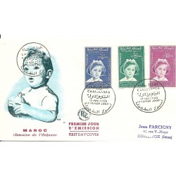 FDC MAROCCO MAROC 1959 SETTIMANA INFANZIA MF16441