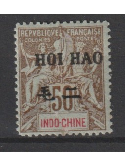 INDOCHINE - INDOCINA...