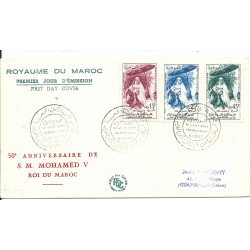 FDC MAROCCO MARO 1959 ANNIVERSARIO SM MOHAMED V MF16442
