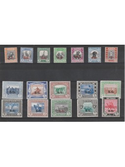 SUDAN 1948 GIORGIO VI°...