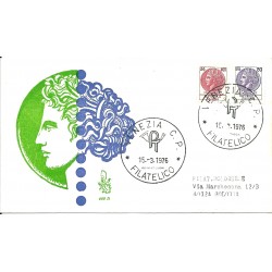 1976 FDC VENETIA 409 ITALIA SIRACUSANA 150-400 VIAGGIATA RACCOMANDATA MF16465