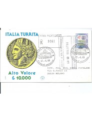 1983 FDC FILAGRANO ITALIA ALTO VALORE LIRE 10000 - 1 BUSTA MF16471