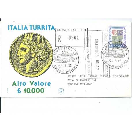 1983 FDC FILAGRANO ITALIA ALTO VALORE LIRE 10000 - 1 BUSTA MF16471