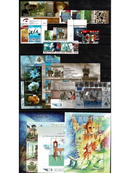 2011 SAN MARINO ANNATA...