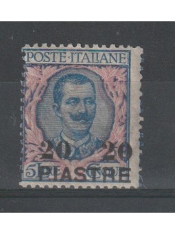 1908 LEVANTE COSTANTINOPOLI...