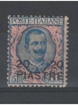 1908 LEVANTE COSTANTINOPOLI...