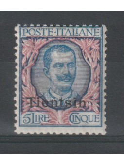 1917-18 CINA TIENTSIN 5 l....