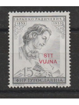 1953 TRIESTE B STT - VUJNA...
