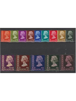 HONG KONG 1973 DEFINITIVA...