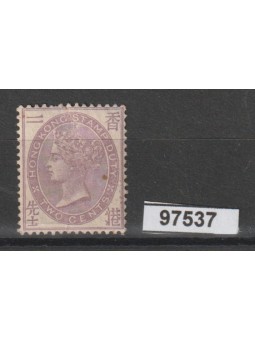 HONG KONG 1891 VICTORIA...