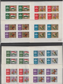 1961 UNGHERIA EXPO...