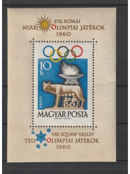 1960 UNGHERIA OLIMPIADI 1BF...