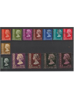 HONG KONG 1982 SERIE...