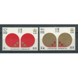 HONG KONG 1972 ANNO NUOVO ANNO DEL TOPO 2 VAL MNH YV n 259-260 MF24910