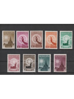 1977 THAILANDIA THILAND...