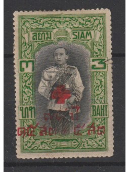 1939 SIAM THAILANDIA...