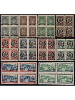 1945 / 1946 VATICANO SERIE...