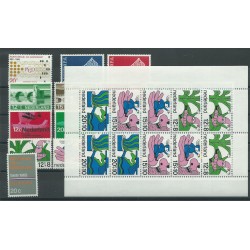 1968 OLANDA NEDERLAND ANNATA COMPLETA 17 VALORI E 1 BF NUOVI MNH MF23466